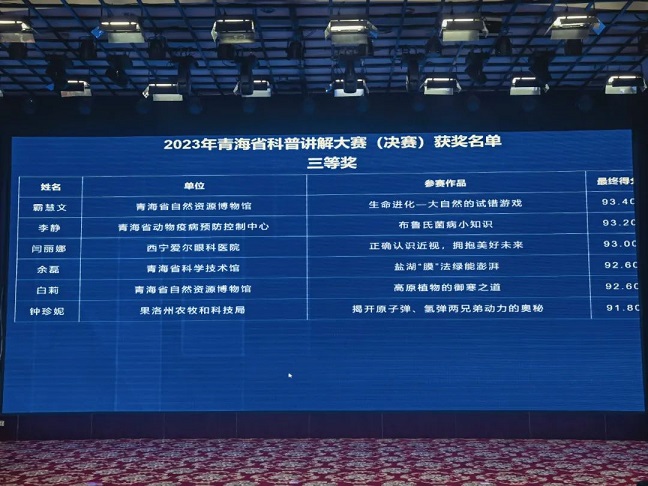 http://img.toumeiw.cn/upload/images/20230605/5994825583a5a05512dd4e6baf45a6ee.jpg