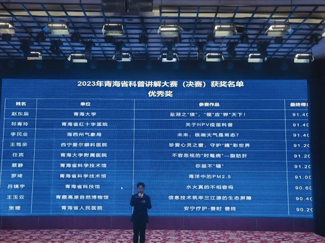 http://img.toumeiw.cn/upload/images/20230605/638082cd2f4bdfc60c9c1d5f70868d38.jpg