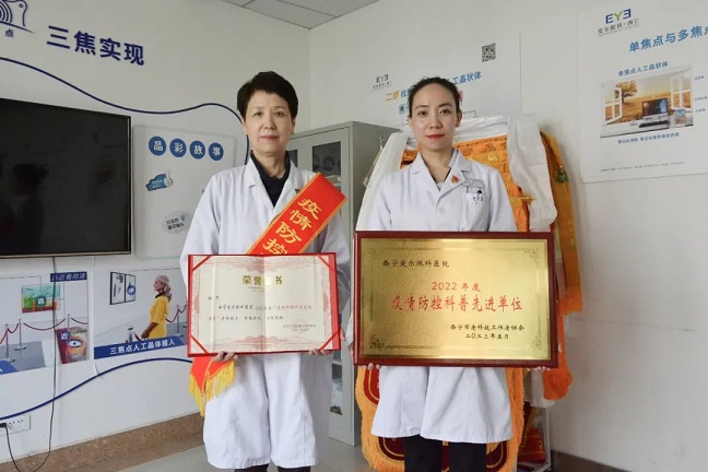 http://img.toumeiw.cn/upload/images/20230605/a162800c8393df0d49655f106268dba4.jpg