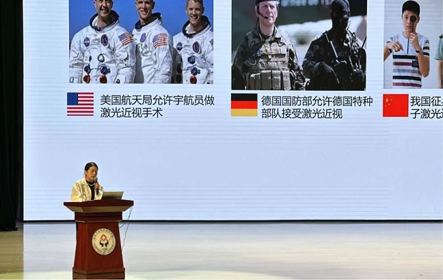 http://img.toumeiw.cn/upload/images/20230612/46d590621b85d25afde2110de64afbbc.jpg