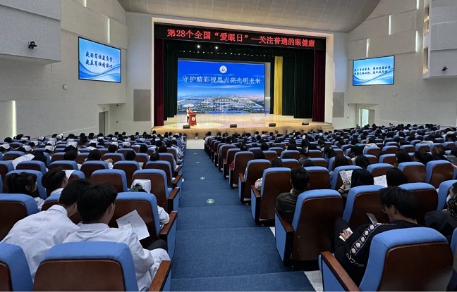 http://img.toumeiw.cn/upload/images/20230612/7ee4bd700ed295834ed81797464da177.jpg