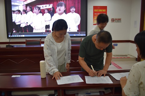 http://img.toumeiw.cn/upload/images/20230727/445b6f02d373aad56cbe87e80b9cca7c.jpg