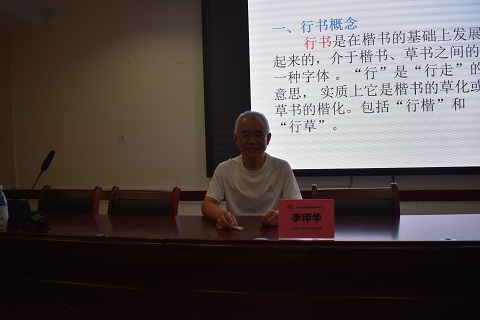 http://img.toumeiw.cn/upload/images/20230727/64a6b30c0f6cc2182c2201940a4c094d.jpg