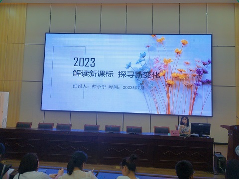 http://img.toumeiw.cn/upload/images/20230802/02409b7fc1587690d8c140dd353b9ca6.jpg