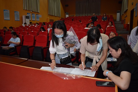 http://img.toumeiw.cn/upload/images/20230802/ec6c447776ffd35c95362ede36ba1e34.jpg
