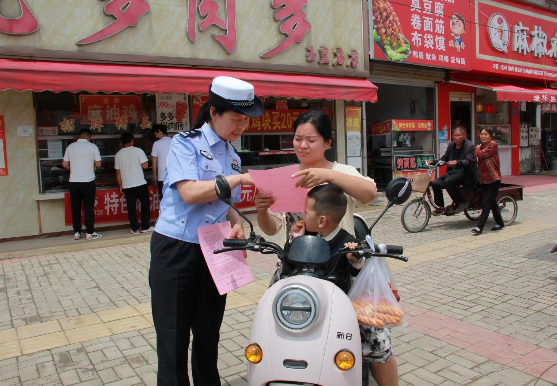 http://img.toumeiw.cn/upload/images/20230808/95f56152d0553f31967f5edd27a02a30.jpg