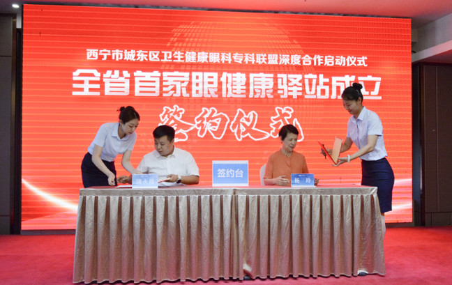http://img.toumeiw.cn/upload/images/20230811/b268e185b03e8dd2522eb100da9e8a31.png