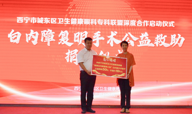 http://img.toumeiw.cn/upload/images/20230811/c0e5e4892efb6745efd0eaaf737e1e3c.png