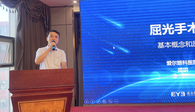 http://img.toumeiw.cn/upload/images/20230811/cafae707d245081bd39eabb18c41f4de.png