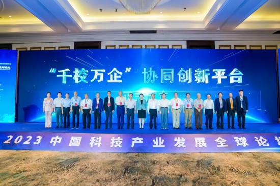 http://img.toumeiw.cn/upload/images/20230816/3c881e11733571dbe4e0182072ed1634.jpg