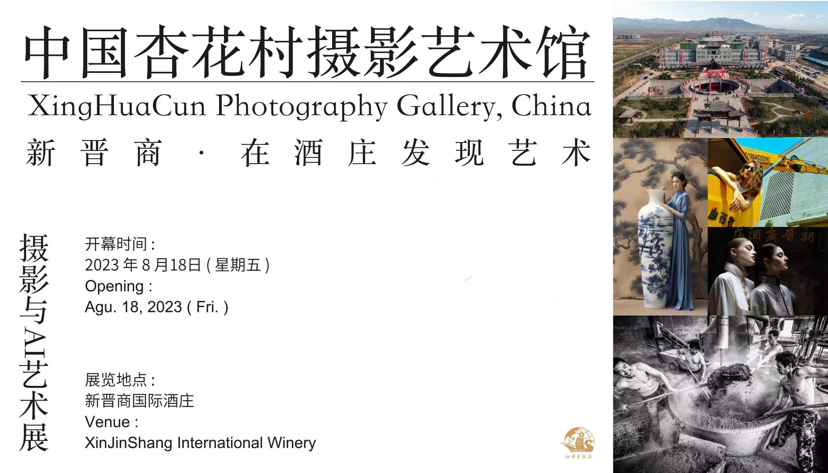 http://img.toumeiw.cn/upload/images/20230821/ab5111a38f8736ea6e8db9913694ad9f.jpg