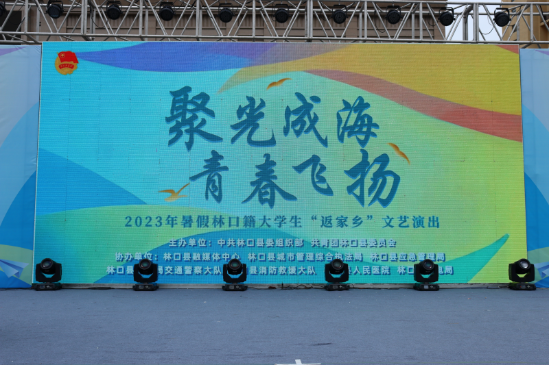 http://img.toumeiw.cn/upload/images/20230823/3baf7bea68638f3dd50500bc11949c7f.png