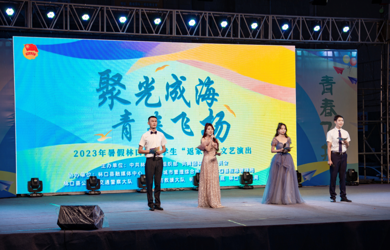 http://img.toumeiw.cn/upload/images/20230823/6505e4eb4c3df0be679aef57e9f1c21e.png
