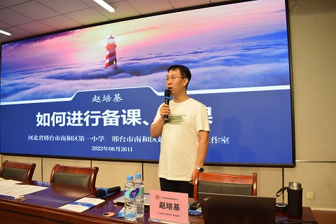 http://img.toumeiw.cn/upload/images/20230827/4fdfdc6454f023eb45fee9b8bcbbed1a.jpg
