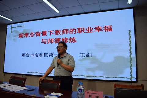 http://img.toumeiw.cn/upload/images/20230827/cca7ecb3403cb289bb27864cf9d2c06b.jpg