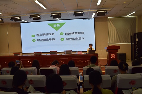 http://img.toumeiw.cn/upload/images/20230829/510ac8c2c1676f9a13fd107dd2d8f43b.jpg