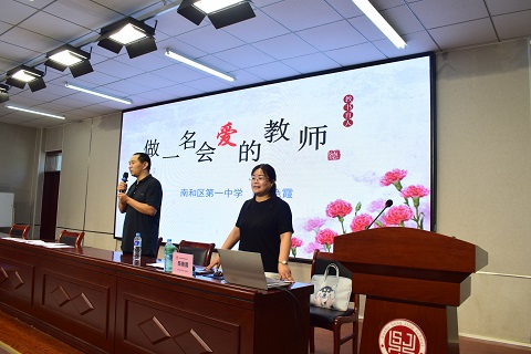 http://img.toumeiw.cn/upload/images/20230829/a86a7934b52c148faefc7cbbb9b31b70.jpg