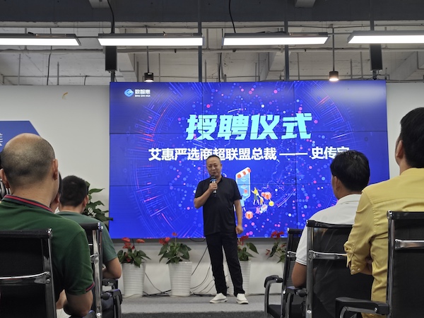 http://img.toumeiw.cn/upload/images/20230830/eab783ec6c05b80e4655a719e2c59f4d.jpg