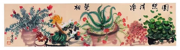 http://img.toumeiw.cn/upload/images/20230913/4b7cb8491c8e873505866a187a99c474.jpg