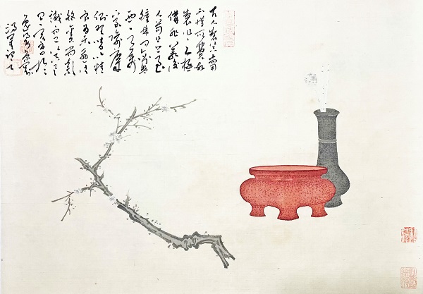 http://img.toumeiw.cn/upload/images/20230913/5290ce5bd70452a3941df78adb9746f6.jpg