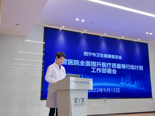 http://img.toumeiw.cn/upload/images/20230914/87eae9527477a704d75ec5f2621dd8f8.png