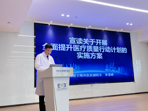 http://img.toumeiw.cn/upload/images/20230914/9c6e01758df40b684d30a4f7e3a06002.png