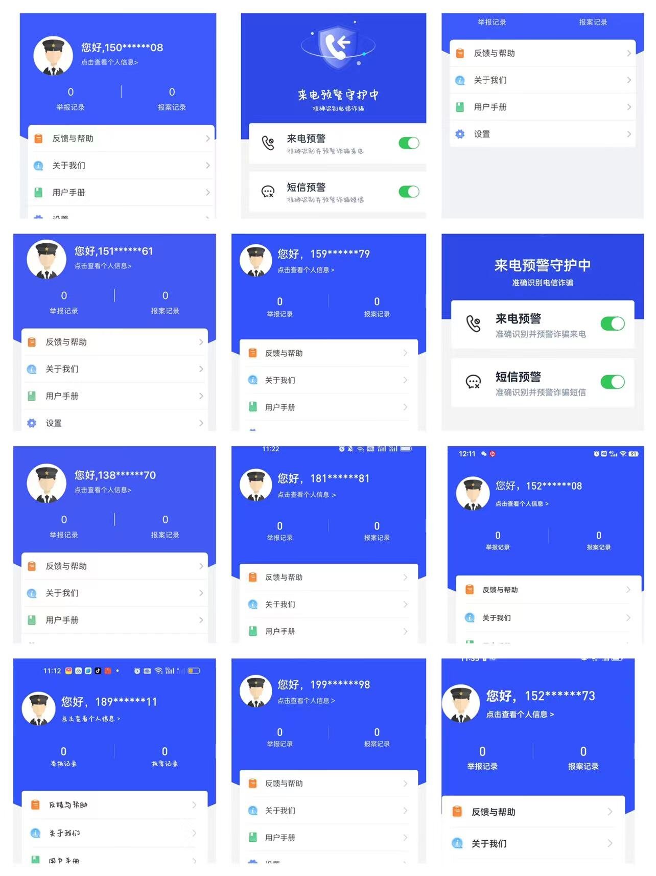 http://img.toumeiw.cn/upload/images/20230921/0090b147c4e8295ed89c6ceb700cbd78.jpg