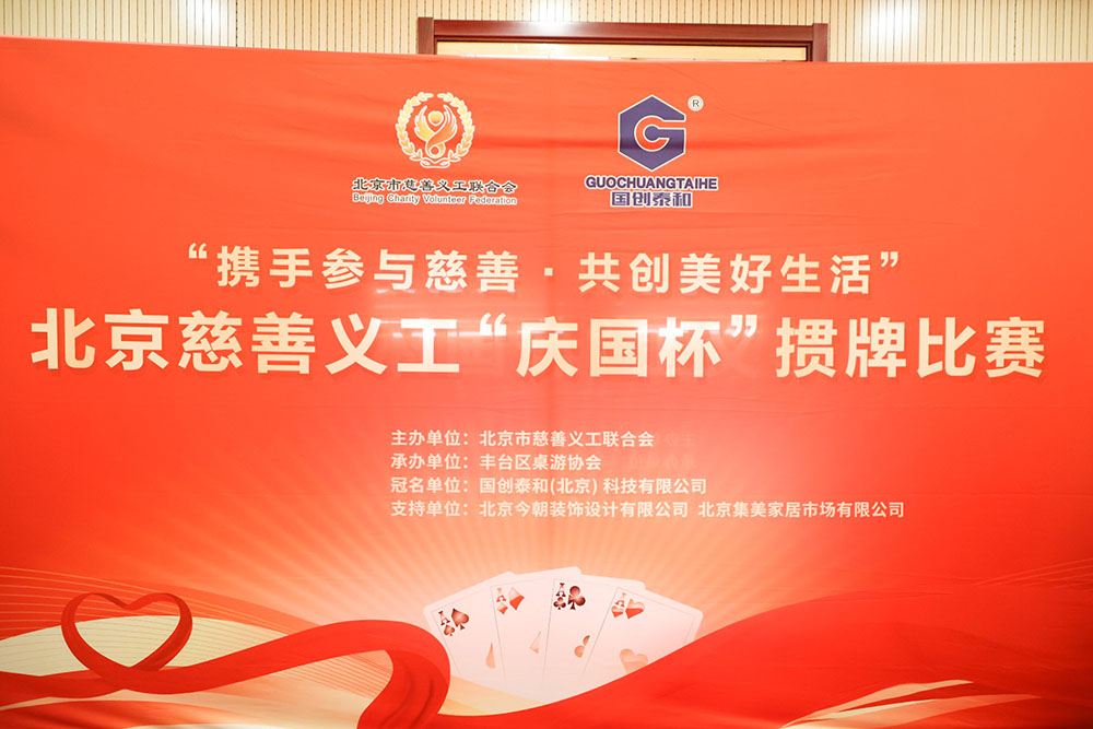 http://img.toumeiw.cn/upload/images/20230923/7f32827cfa4b42e730956fccc95db448.jpg http://img.toumeiw.cn/upload/images/20230923/7f32827cfa4b42e730956fccc95db448.jpg