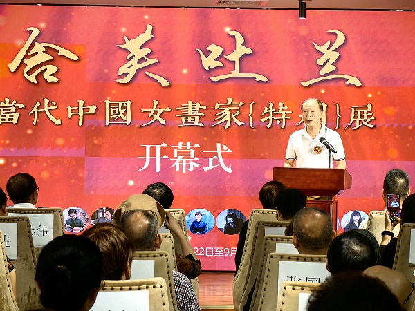 http://img.toumeiw.cn/upload/images/20230925/a7e0aa4720a1a0f9e4e5910ecdfba1ea.jpg