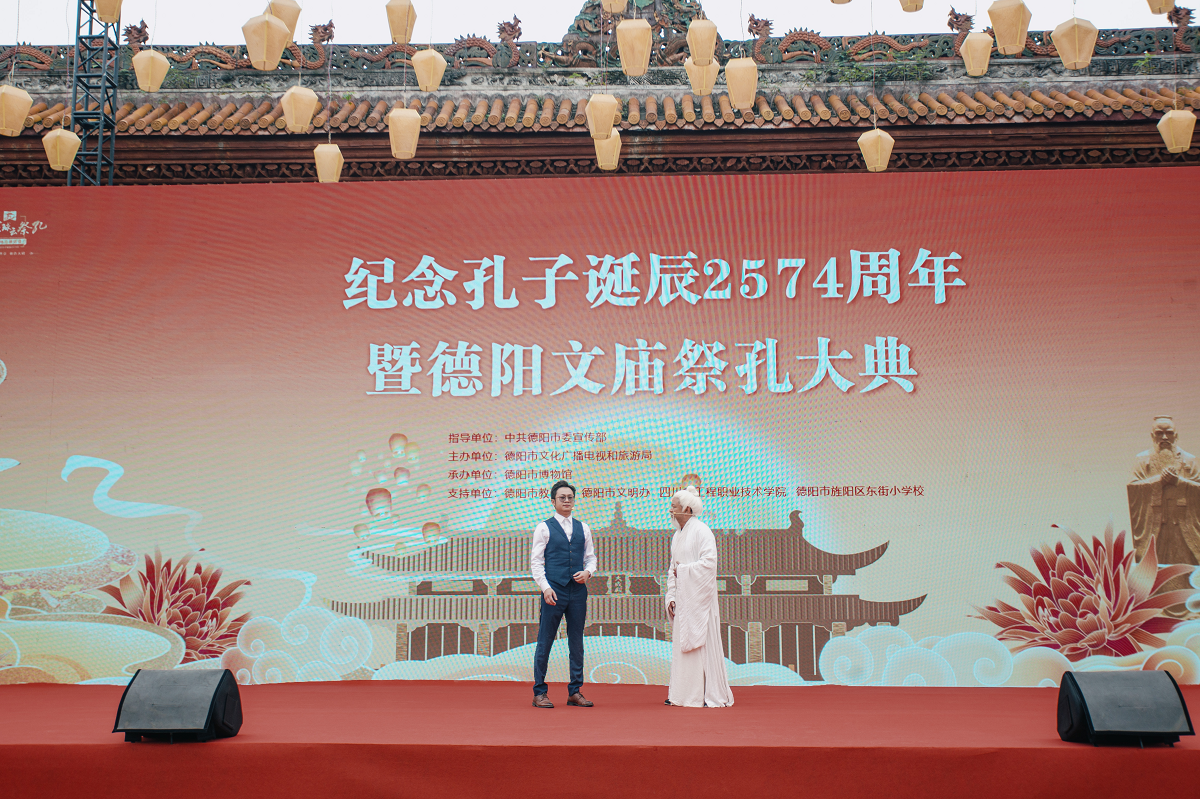 http://img.toumeiw.cn/upload/images/20230928/13e92e21bfc8a28ad453155e7d1b9375.png