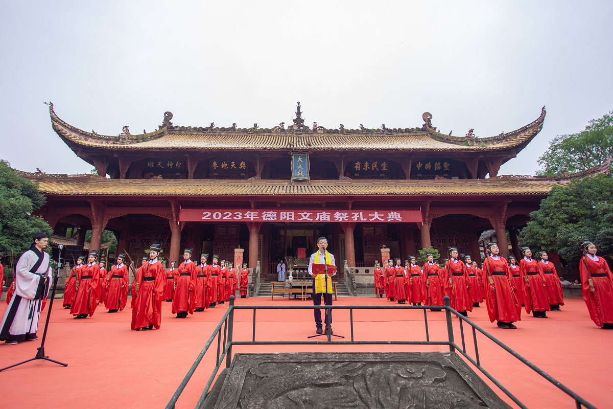 http://img.toumeiw.cn/upload/images/20230928/46cea97f9bc105561532b1c4ec20dbe9.png