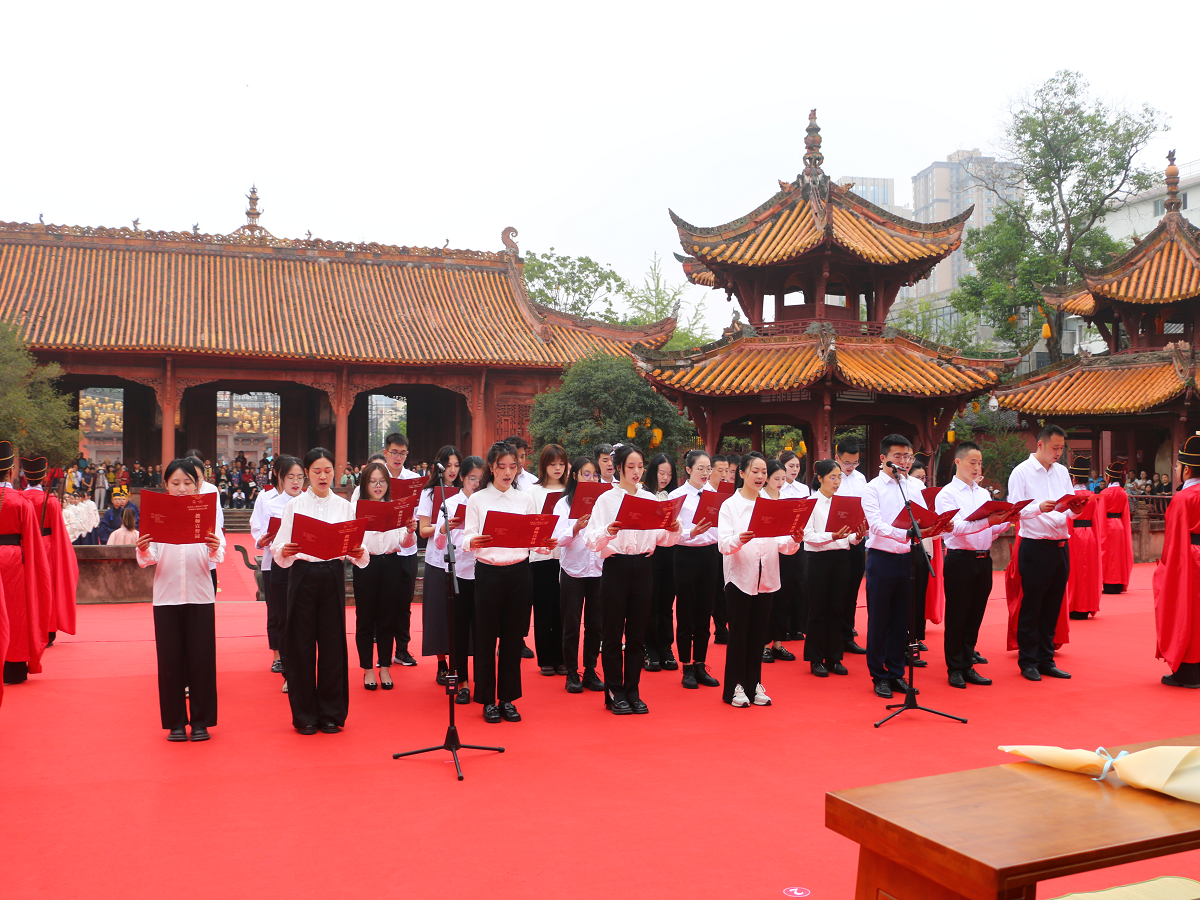 http://img.toumeiw.cn/upload/images/20230928/ec1fa748b85d03ead2ea32372799a7ee.png