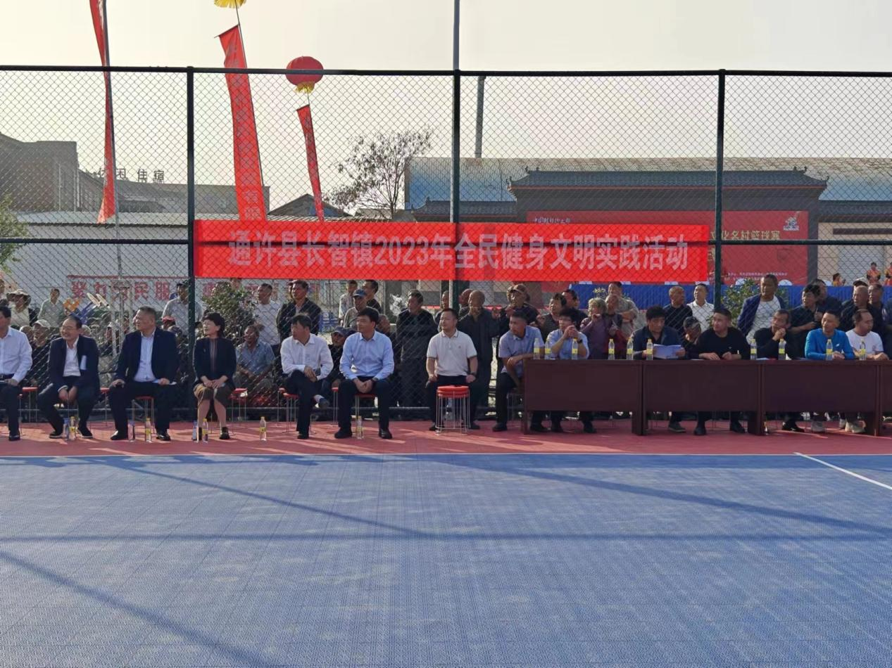 http://img.toumeiw.cn/upload/images/20231019/41ff3d069f1300a765ca498aa96944a7.png