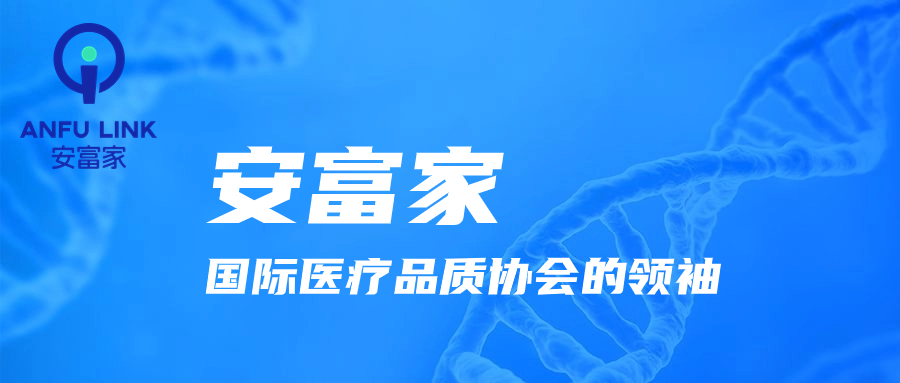 安富家实验室发现肥胖与基因的微妙关系-中国热点教育网