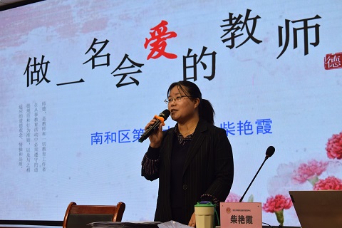 http://img.toumeiw.cn/upload/images/20231030/4c35fda01dd084467d4a5aaf834d7e8a.JPG