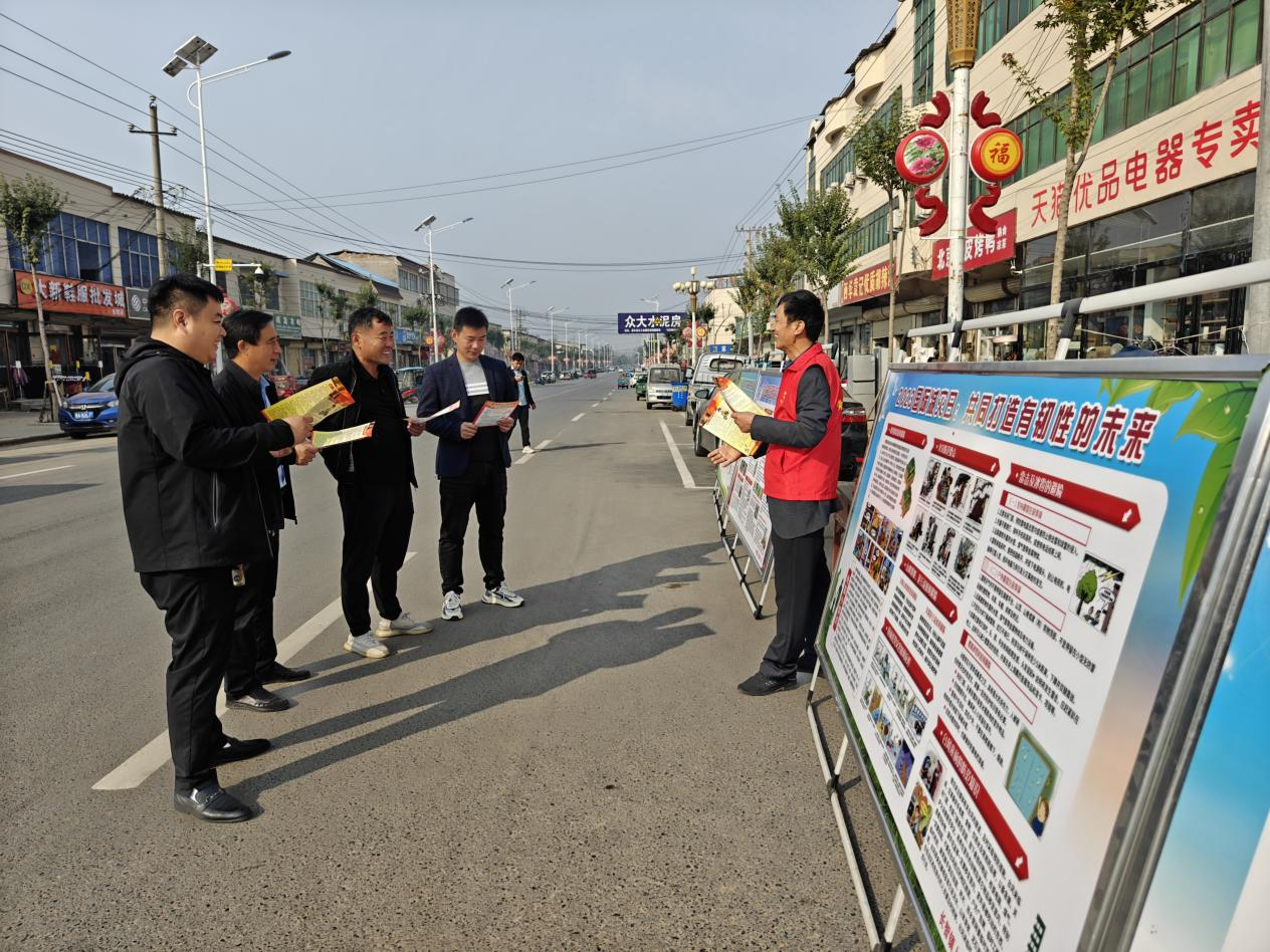 http://img.toumeiw.cn/upload/images/20231030/80a695f83f900f2c3146ac234015621b.png