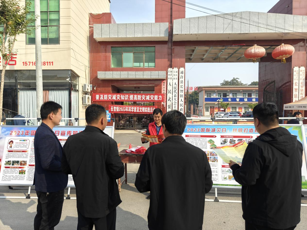 http://img.toumeiw.cn/upload/images/20231030/ee2e9bc8d982389d0ab42a9d8326f481.png