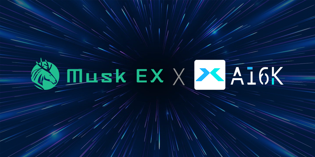MuskEX交易所正式上线，与A16K强强联手引领数字货币交易新纪元
