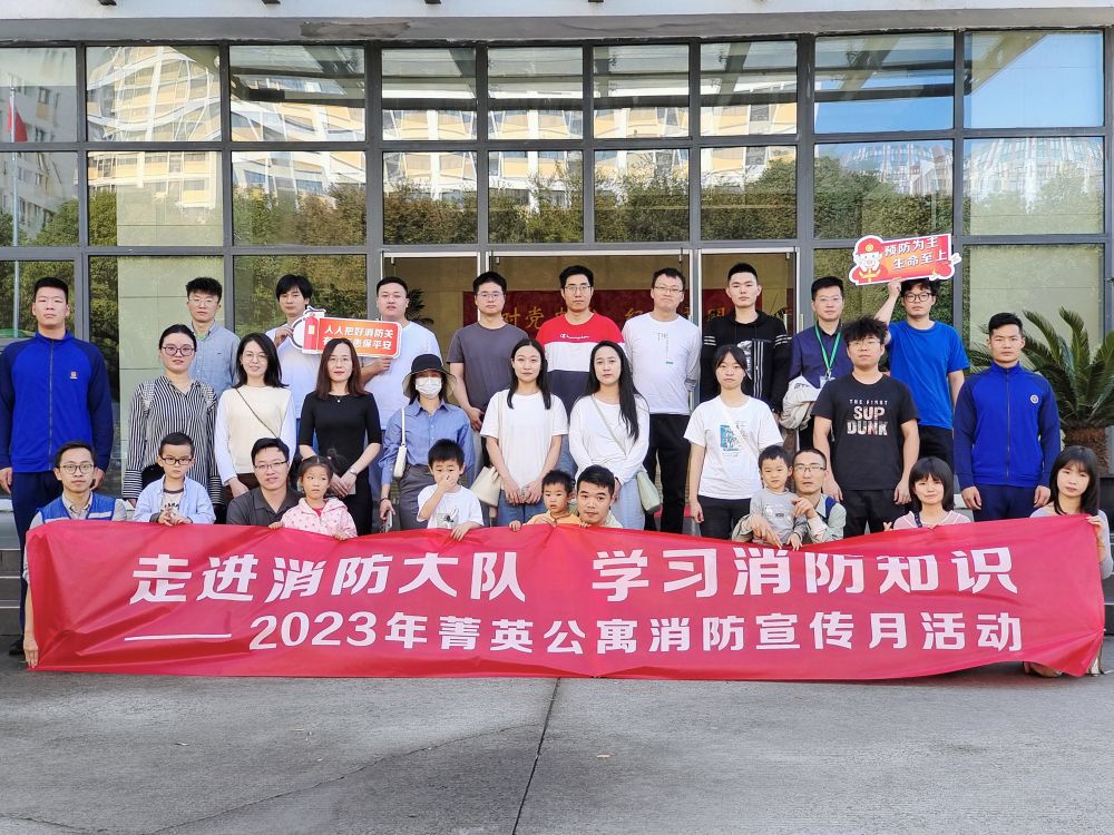 http://img.toumeiw.cn/upload/images/20231107/ab8d20ee78ccf4a3027115a3baaa23c2.jpg