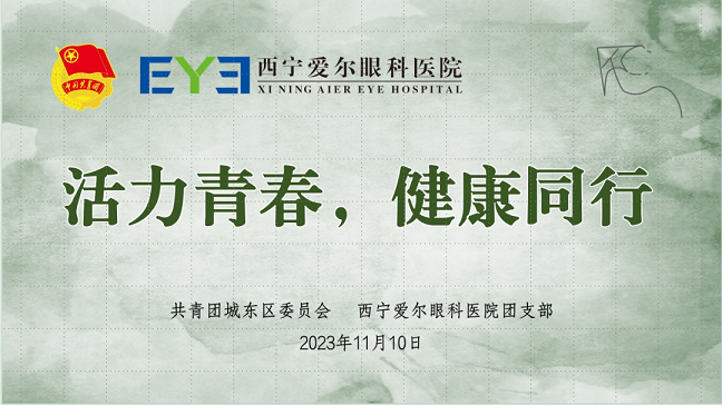 http://img.toumeiw.cn/upload/images/20231113/c0e53be89e8753e20fd22c3d2a32f586.png