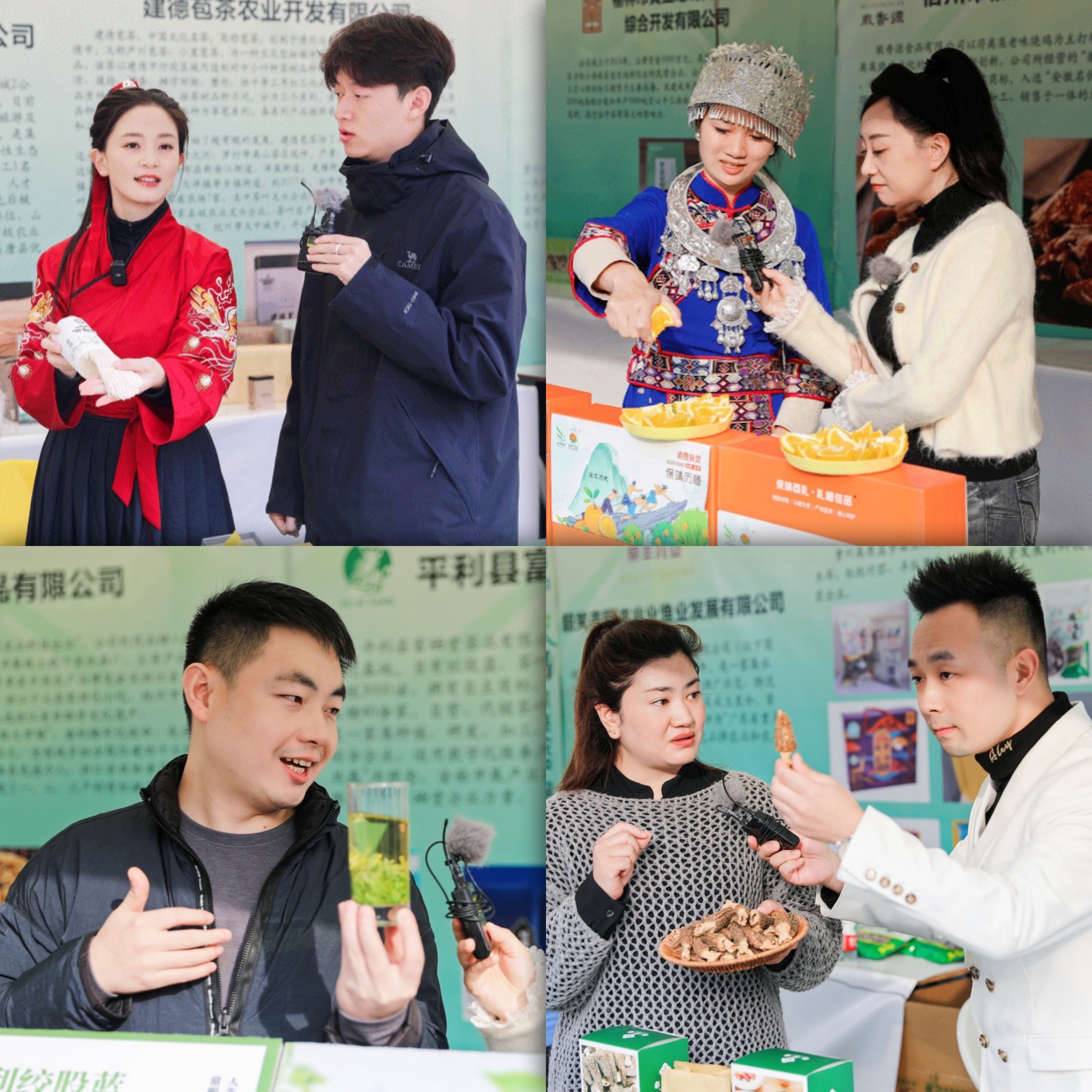 http://img.toumeiw.cn/upload/images/20231116/ab4c3efc29f68250ebe003f52217880f.jpg