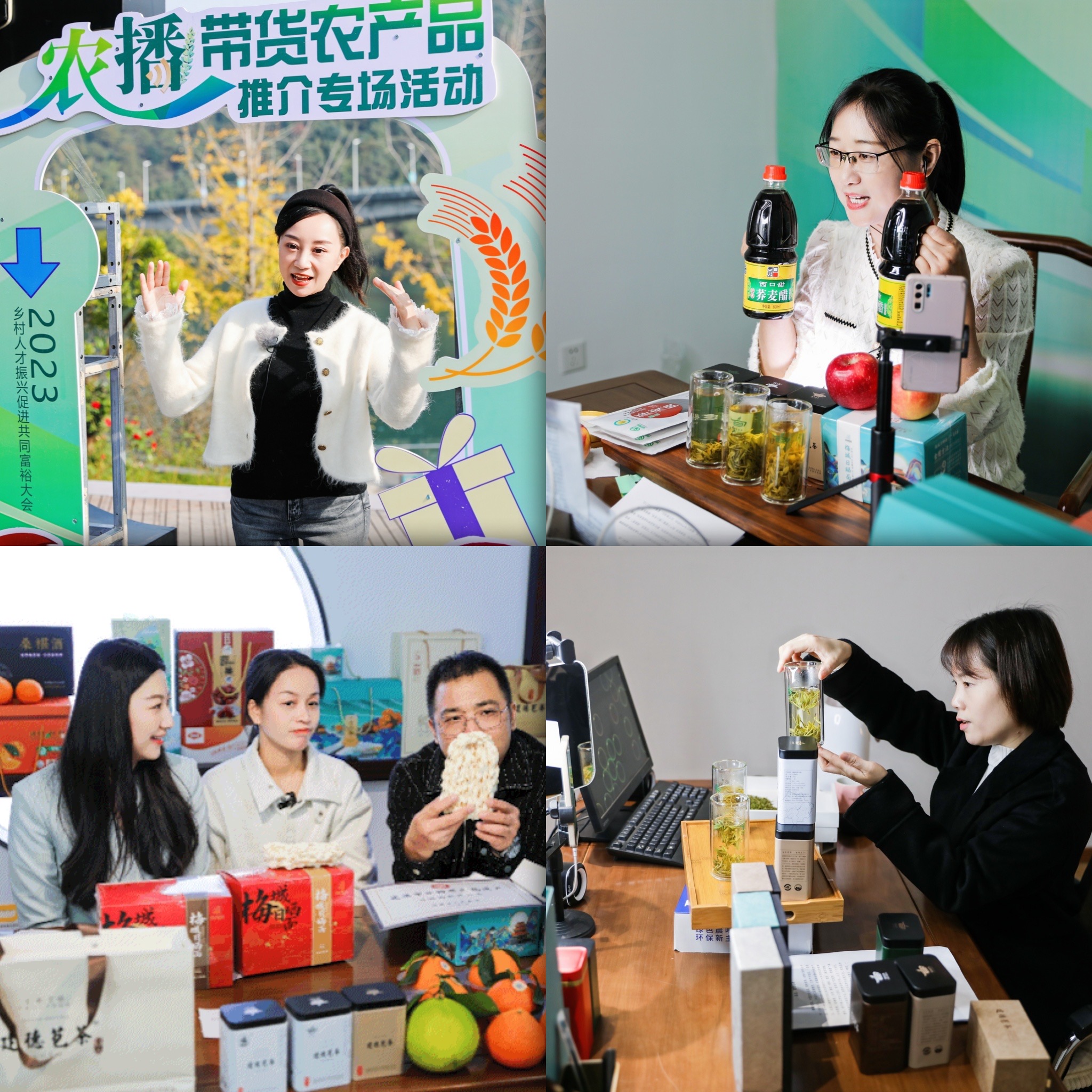 http://img.toumeiw.cn/upload/images/20231116/c689928eaef8e2119edf6b7ab79188cb.jpg