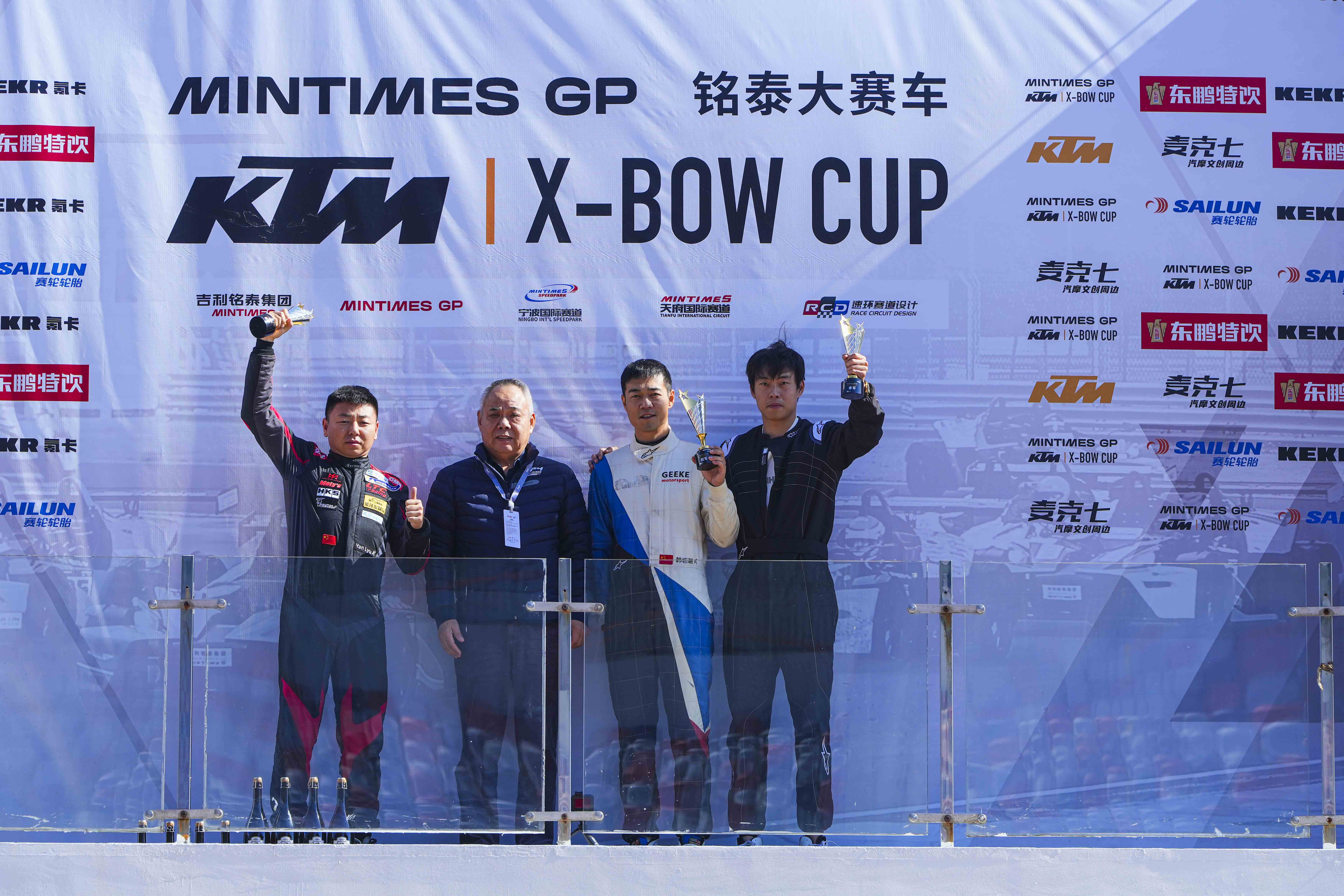 http://img.toumeiw.cn/upload/images/20231120/8ea054ec27e06501eaa568369a75e3a9.jpg