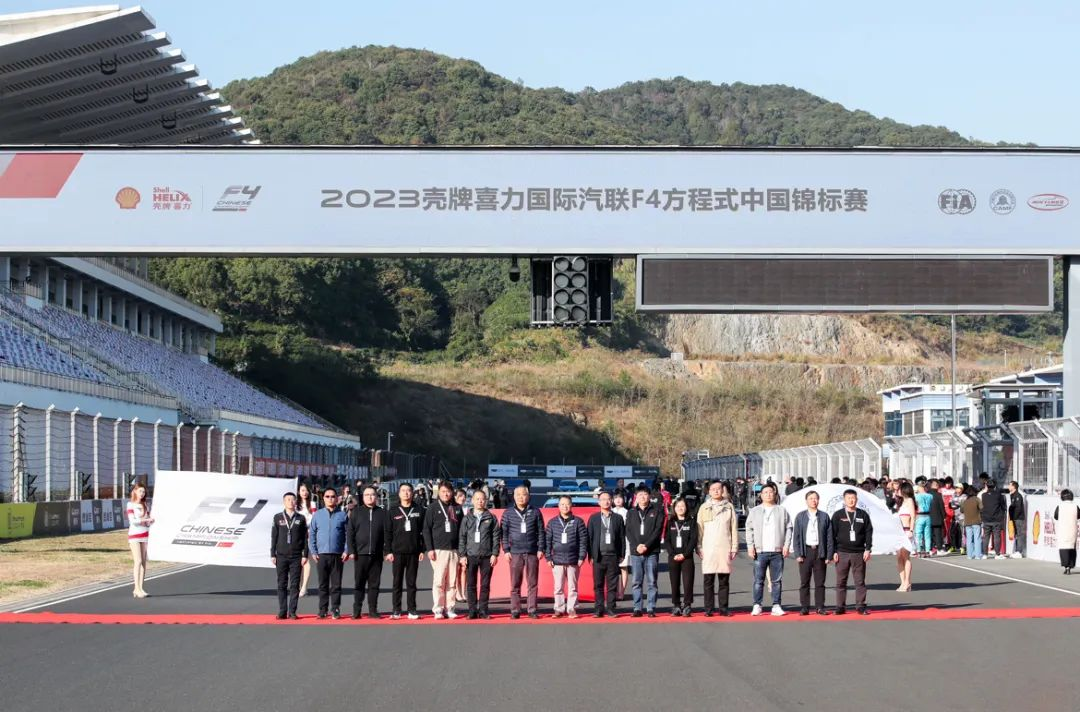 http://img.toumeiw.cn/upload/images/20231120/b6210cc53183b31856a42d0fbedc2f3b.png