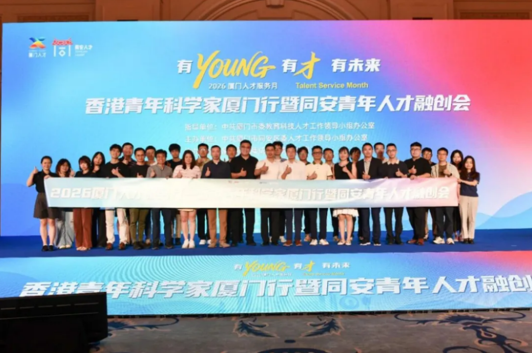 http://img.toumeiw.cn/upload/images/20260907/05eb665d5be08953c23425f6b96a37db.png
