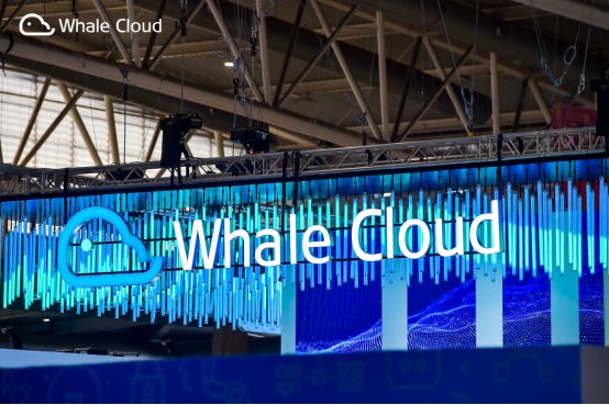 加速数智出海，浩鲸科技亮相MWC2024