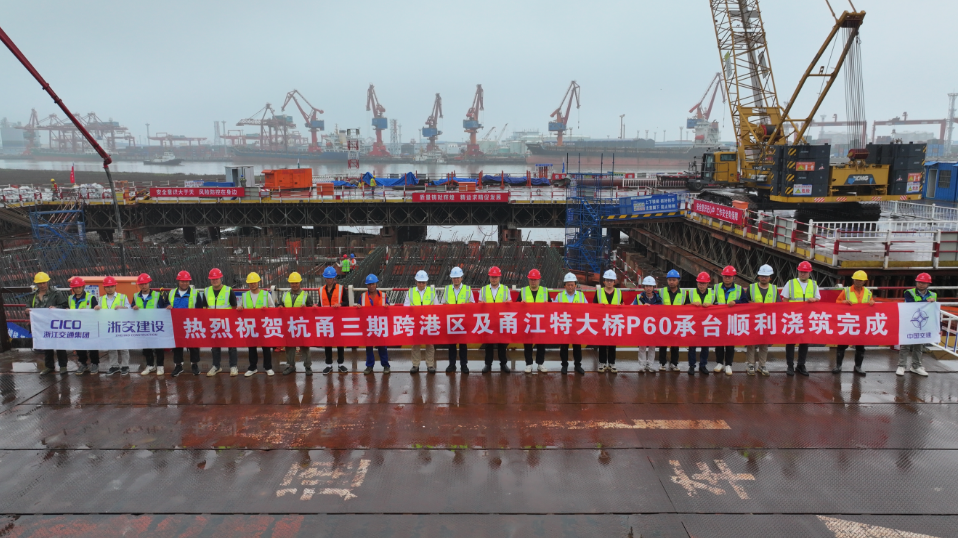 工程建设再提速，杭甬高速宁波三期项目进入新阶段