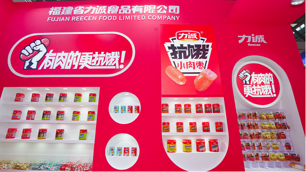 力誠食品亮相第八屆海峽兩岸食交會(huì) 創(chuàng)新產(chǎn)品引領(lǐng)兩岸美食新風(fēng)尚