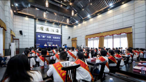 华联瓷业参与2022年优秀学生“知家乡、系家乡、爱家乡”社会实践活动启动仪式