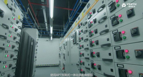 维谛技术（Vertiv）助力广州银行打造总行级数据中心新标杆
